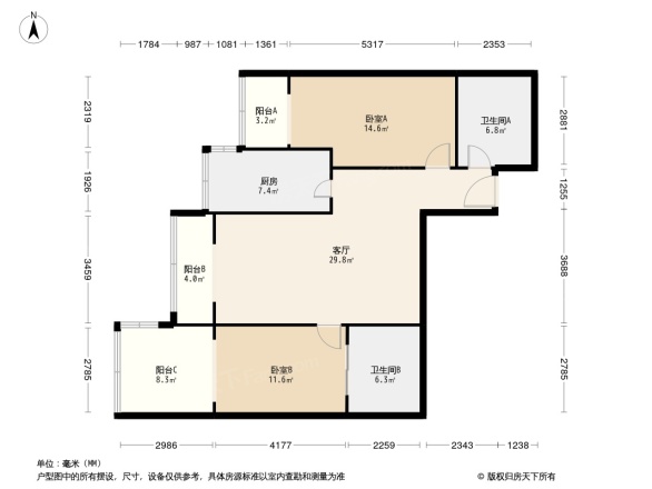 肖家河沿街45号院