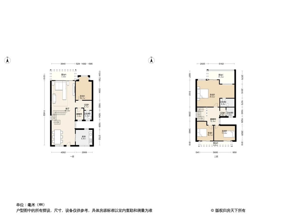 相似户型图