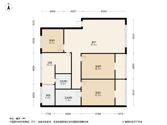 磨子巷8号院