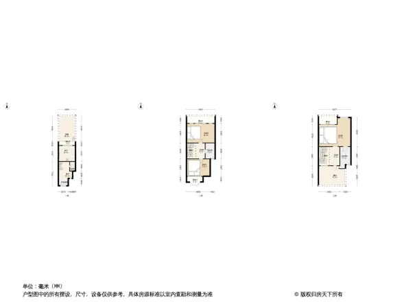 鹭湖宫9区