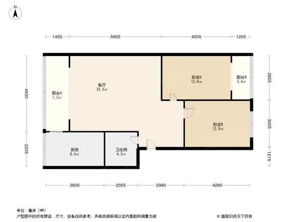 三洞桥路20号院