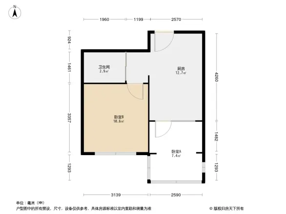 邮政花园