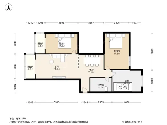 肖家河沿街45号院