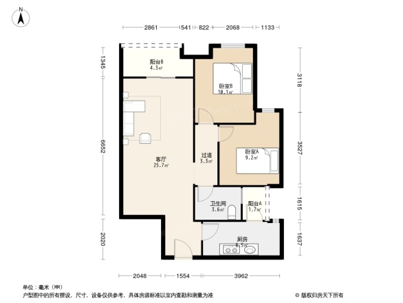 南沙翡翠公馆