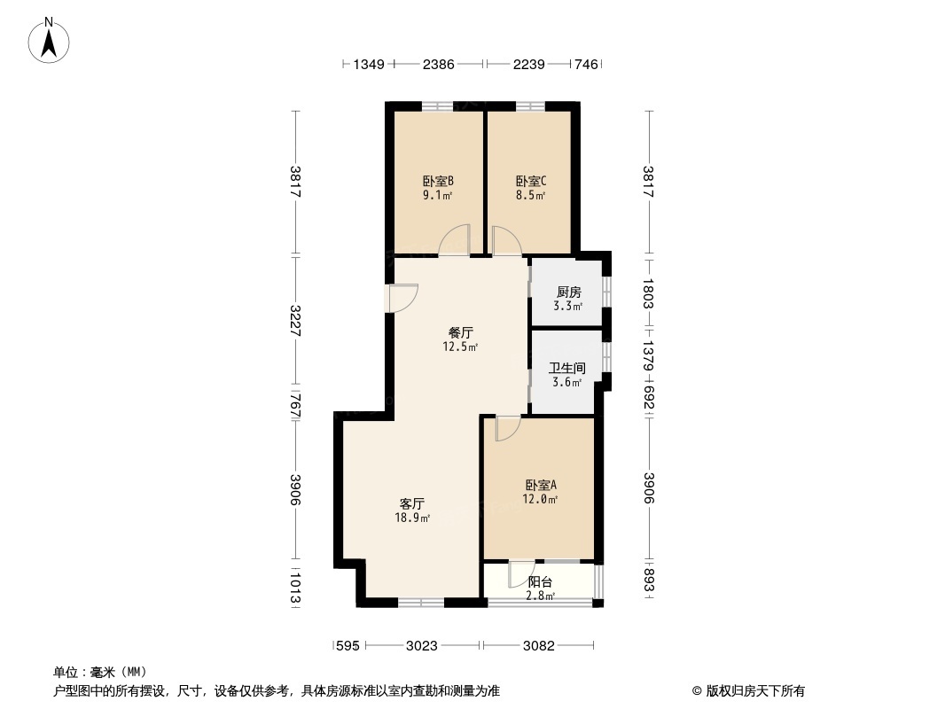 户型图0/1