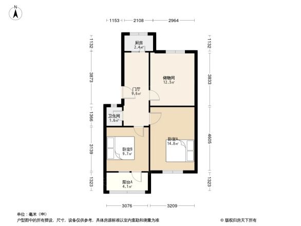 建国巷1号院户型图