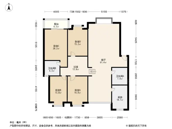 警苑小区户型图