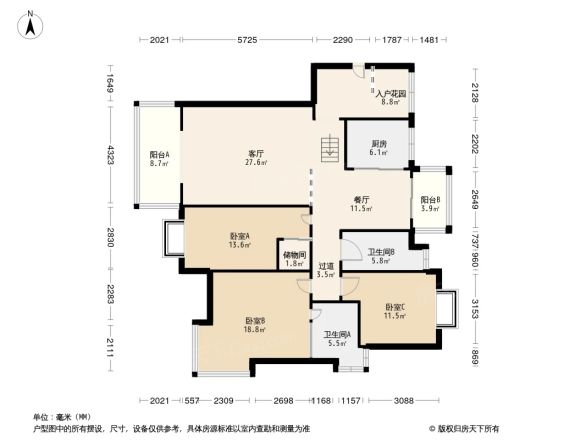 京龙嘉苑户型图