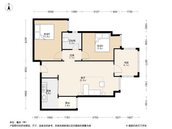 首信汇住宅