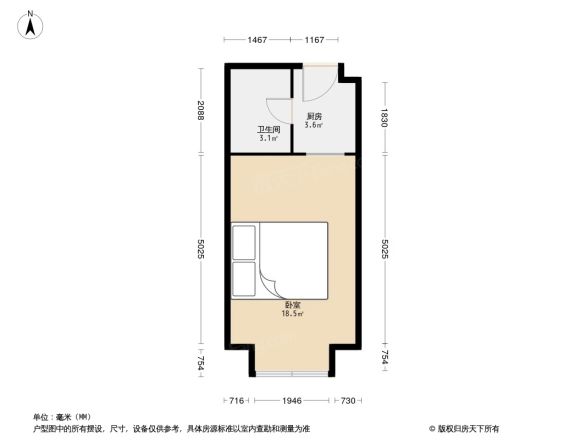 泉水欣城户型图
