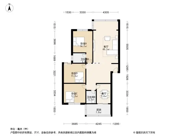 群康路2号院