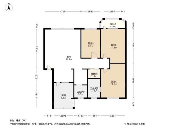 华阳教师苑户型图