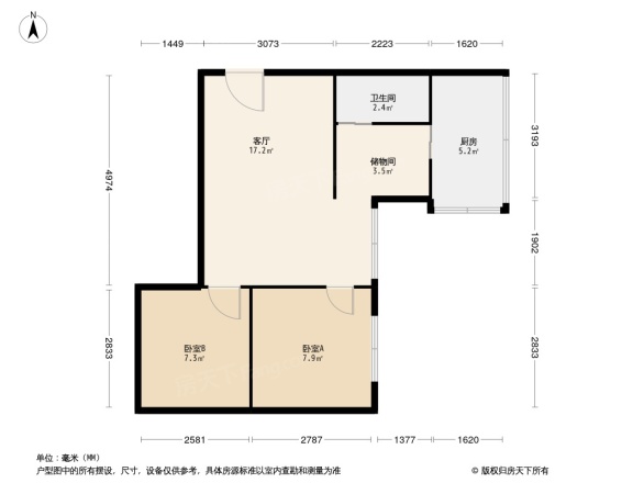 营康西路80号院