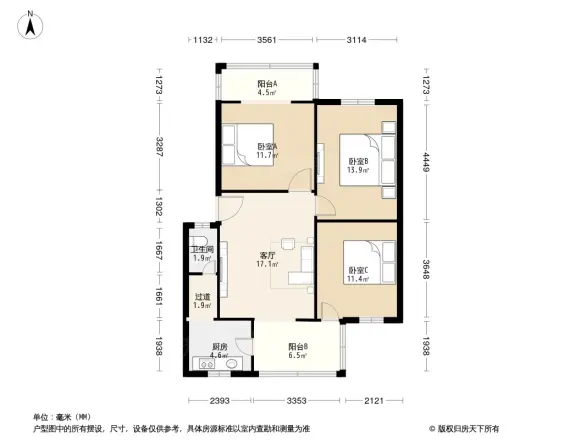 曹家巷23号院