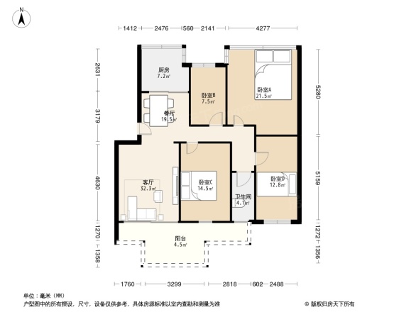 省政协宿舍