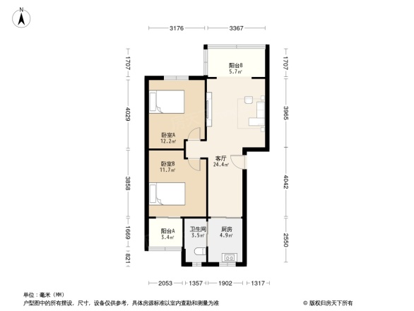 五里墩东一巷1号院