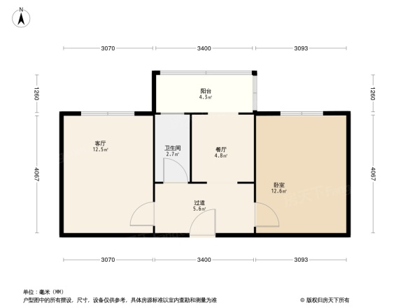 西安南路78号院