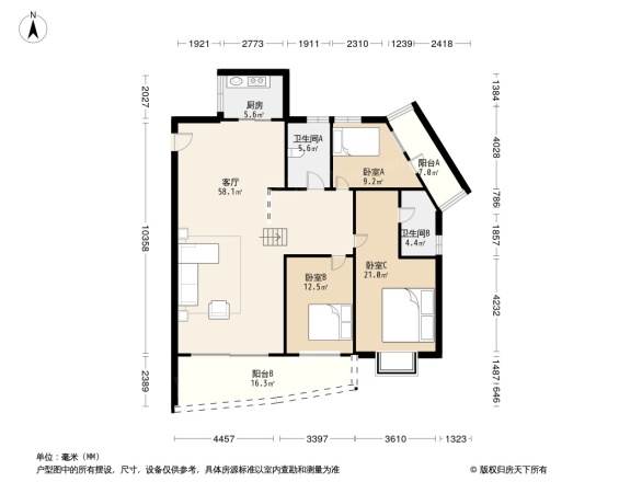 韵叶花园