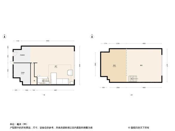 金叶城市公寓户型图