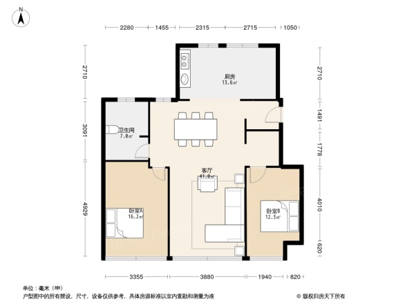 金地旭辉九韵风华