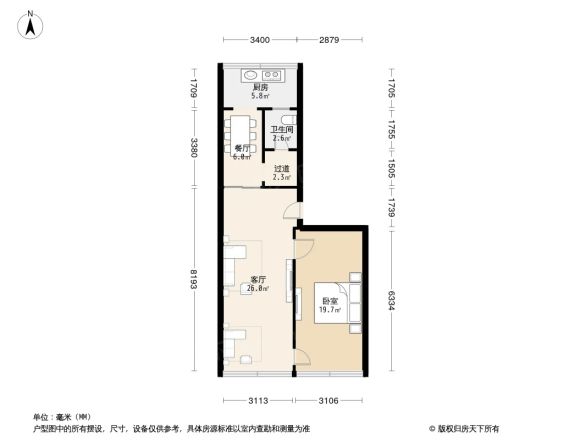 十五北街8号院户型图