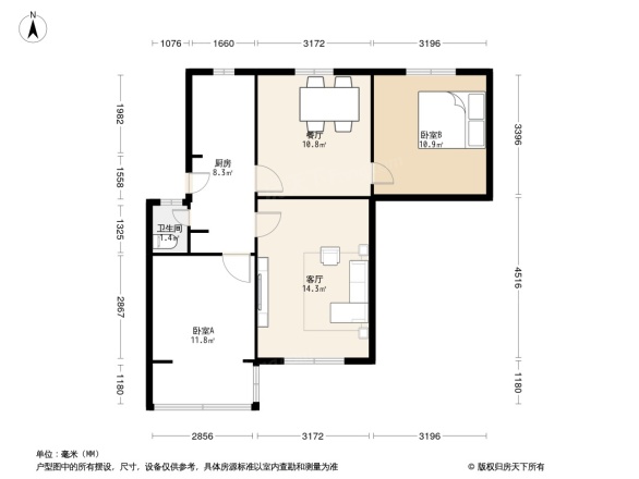 一环路东三段21号院