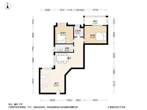 星海音乐学院宿舍