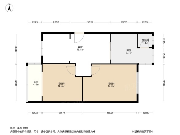 府青路二段4号院