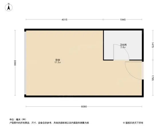 木仁星期八户型图