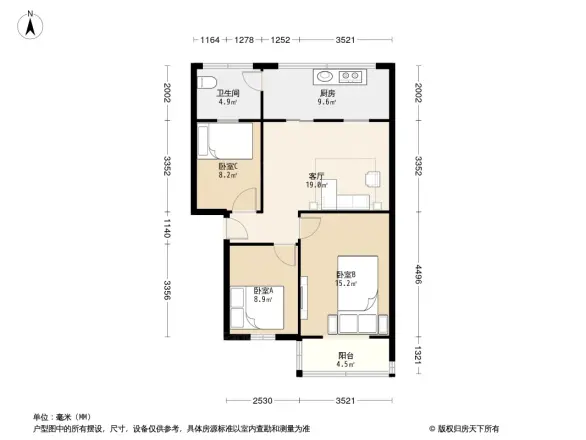 电子研究所宿舍