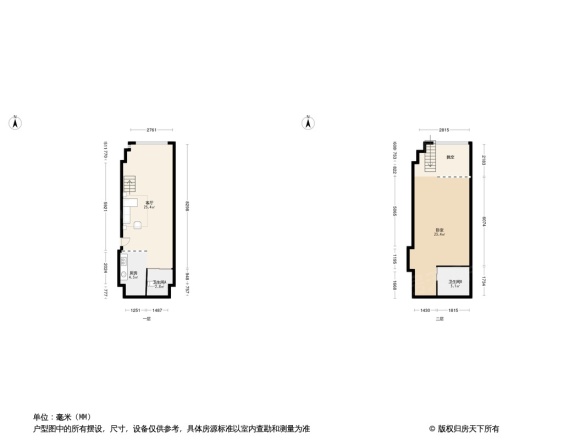 中油吉利街