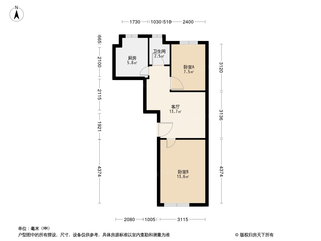 户型图0/1