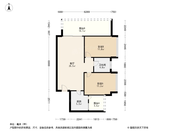 三利宅院领事公馆