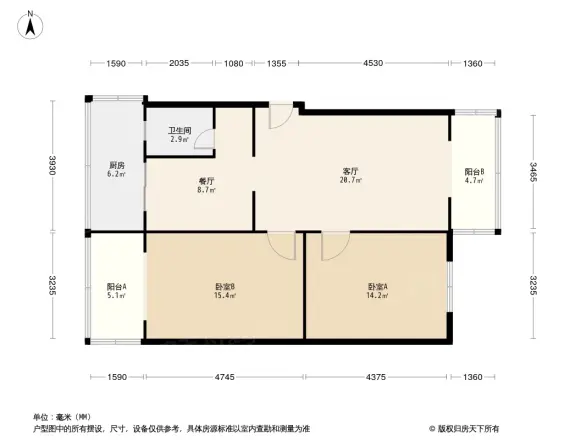 营康西路118号院户型图