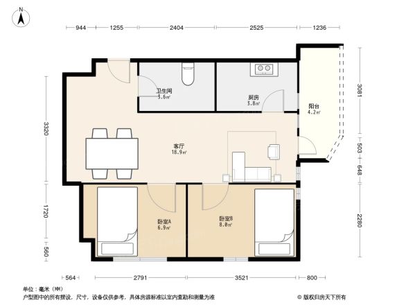 西关大厦户型图