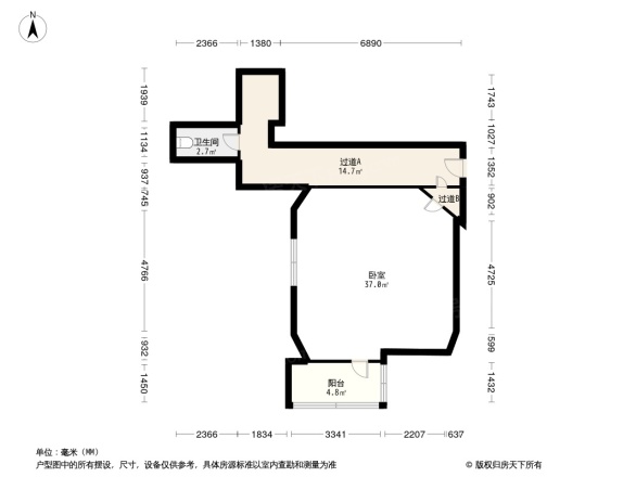 广信豪景大厦