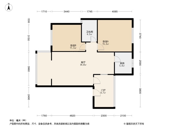 国光山水半岛