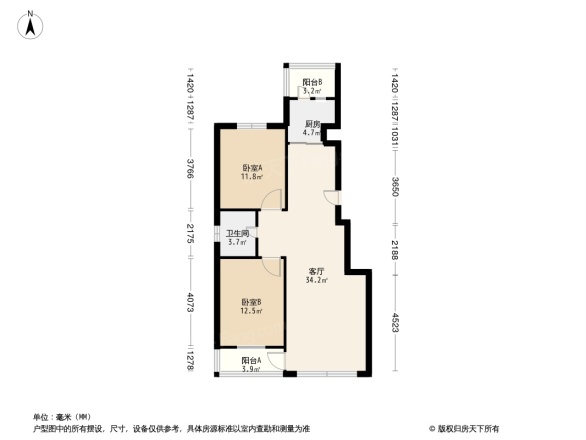 观山郡户型图