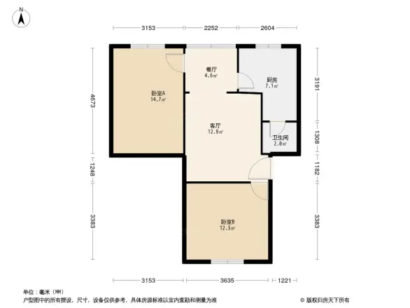 年丰巷53号院户型图