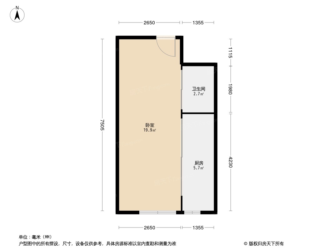 户型图1/2