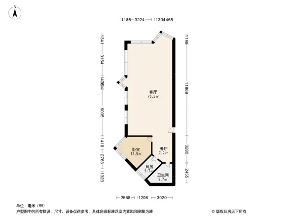 马鞍北路46号院