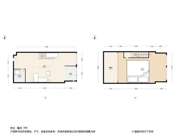 云庭城市中心花园