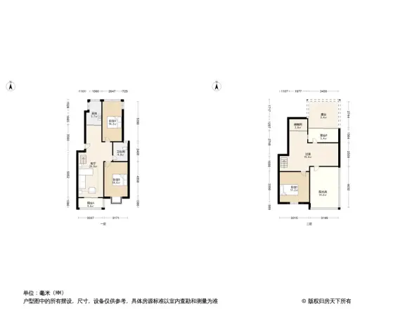 金源雅苑