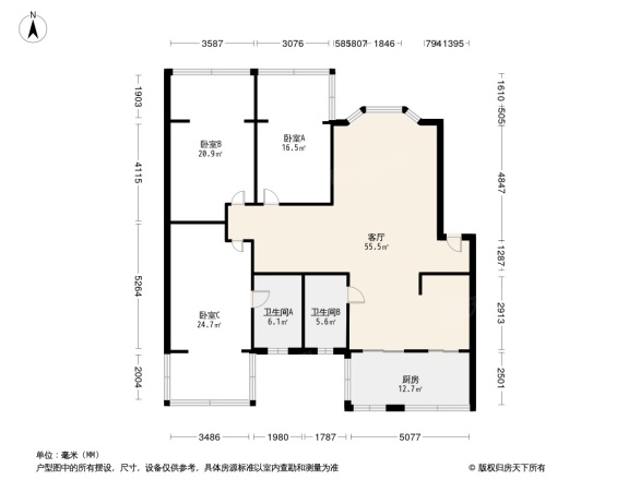 致祥路66号院