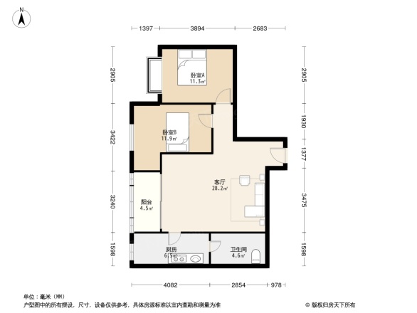 环市东路教育厅宿舍