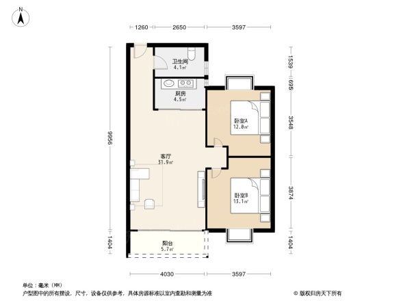 岑村公安宿舍