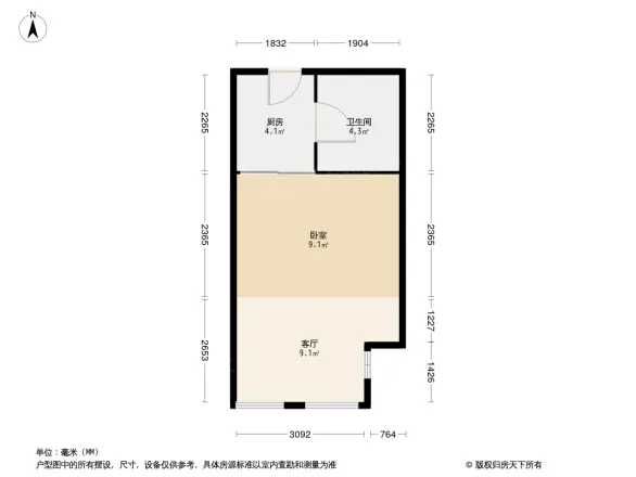 复地嘉年华广场户型图