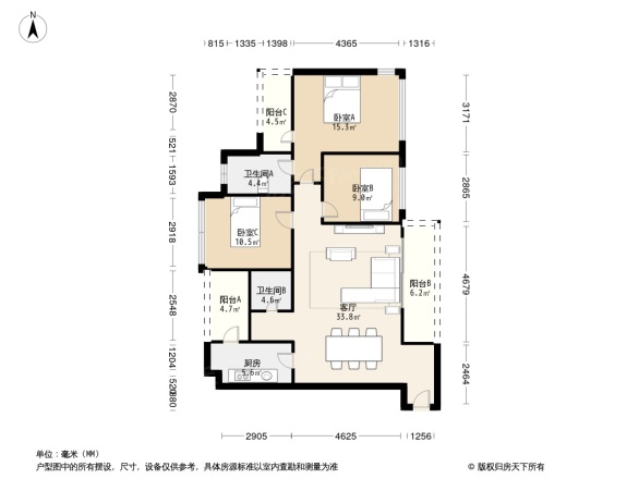 保利公园里