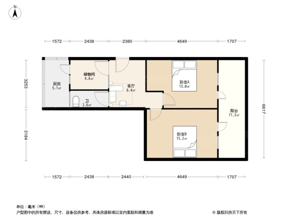 金琴路南三巷3号院