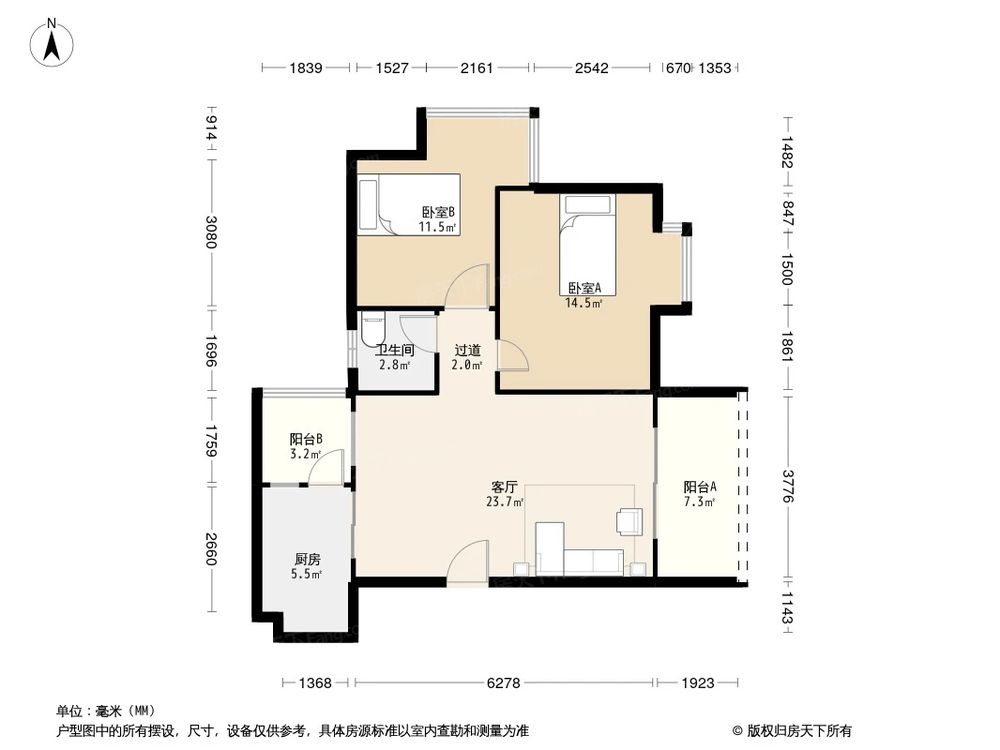 相似户型图